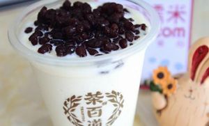 九球体育加盟前景无限！