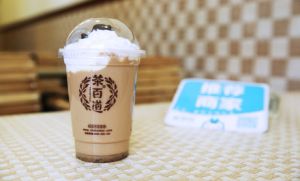 九球体育官网盟店如何减少成