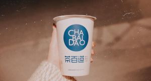 成都九球体育加盟品牌为你提