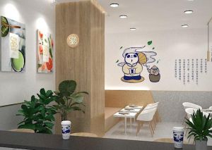 深圳九球体育加盟赚钱吗？加