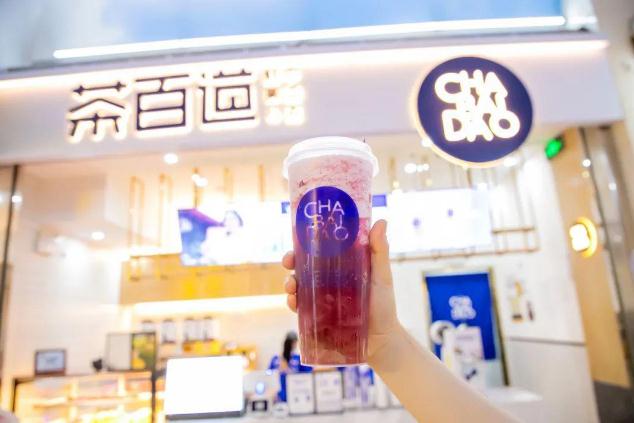 九球体育官网为创业新手提供优质好项目