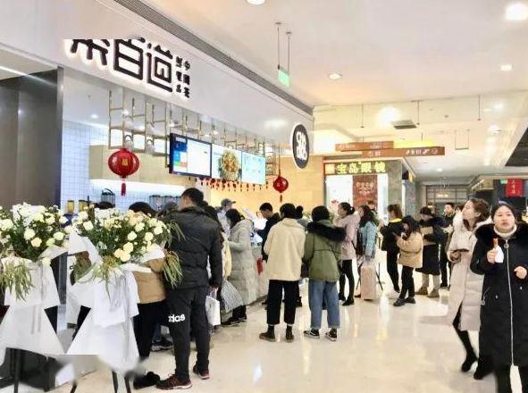 成都九球体育加盟优势有哪些？开店前景怎么样？