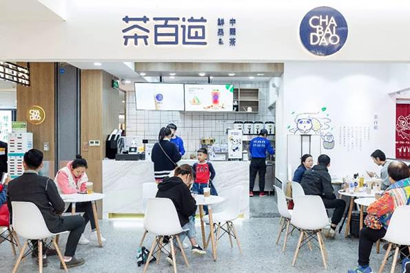 2021年奶茶店赚钱吗？九球体育加盟店日均销售额多少？